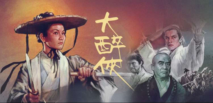 磁力狗搜索推荐：流浪地球3