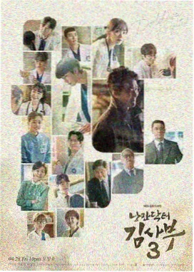 磁力狗搜索电视剧推荐：三体·剧版